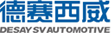 德赛西威：用户体系数据分析平台